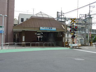 川崎市川崎区の賃貸マンション　エスポワール北辰Ⅱ　八丁畷駅