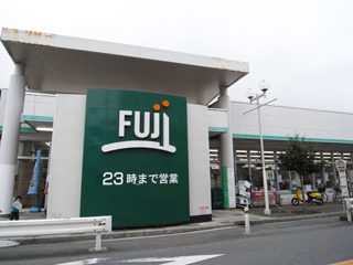 横浜市鶴見区の賃貸アパート　石黒ハイツ　Ｆｕｊｉ