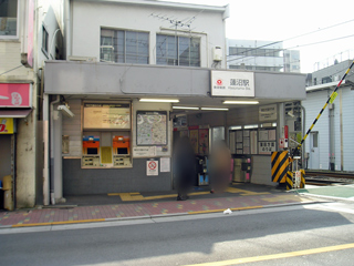 東京都大田区の賃貸マンション　センチュリースペース西蒲田　蓮沼駅