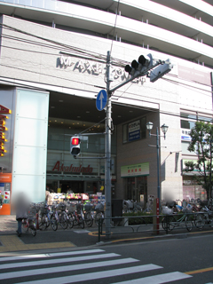 東京都荒川区の賃貸マンション　カルム町屋　