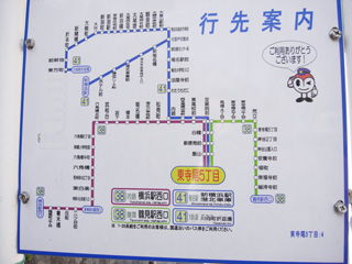 横浜市鶴見区の賃貸マンション　ヒルサイドテラス東寺尾　バス路線図