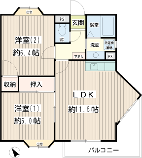 横浜市鶴見区の賃貸マンション　ヒルズ防野　間取りです