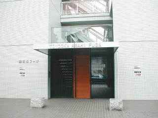 横浜市鶴見区の賃貸マンション　豊岡旭フーガ　B304号室 外観です