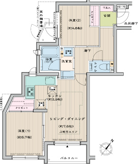 東京都品川区の賃貸マンション　プレシャスヒル大崎　１０１