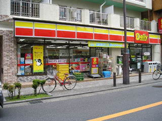 川崎市川崎区の賃貸マンション　ネオマイム川崎本町　デイリーヤマザキです