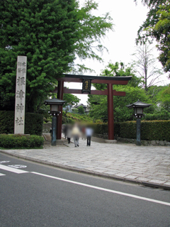 東京都文京区の分譲賃貸マンション　ナイスアーバン千駄木　根津神社