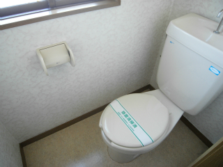 横浜市鶴見区の賃貸マンション　アーバン林　トイレ