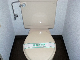 横浜市港北区の賃貸マンション　サウスタウン妙蓮寺Ⅱ　トイレ