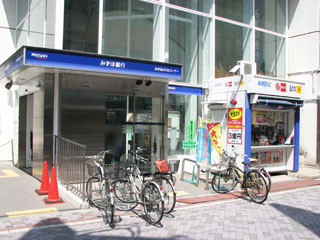 東急東横線　武蔵小杉駅の賃貸マンション　東横小杉ビル　みずほ銀行