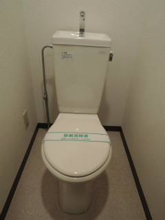 横浜市鶴見区の賃貸マンション　クレール平安　２０２　トイレ
