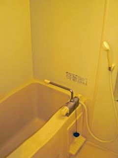 川崎市中原区の賃貸マンション　アーバン・スクエア川崎平間　604号室　浴室