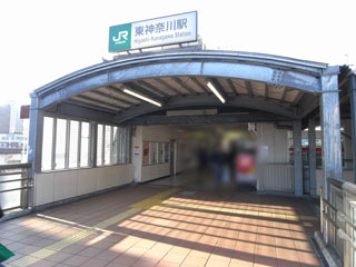 横浜市神奈川区の賃貸マンション　エクセル東神奈川　東神奈川駅