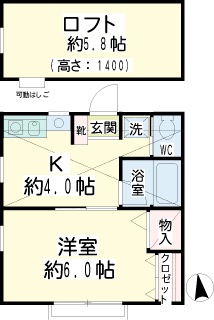 東京都大田区の新築賃貸アパート　フォレストハイム　202間取りです