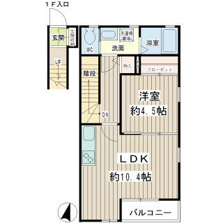 川崎市幸区の賃貸マンション　ロンサレン都　２０１　間取