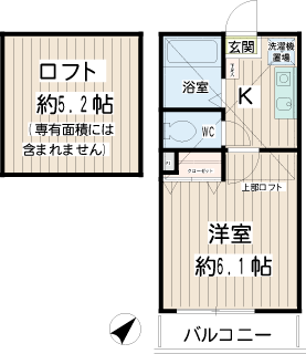 横浜市鶴見区の新築賃貸アパート　クワドリフォリオ横浜鶴見　　２０３間取りです