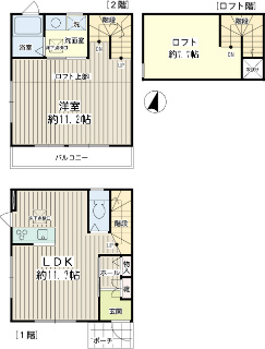横浜市保土ヶ谷区の新築賃貸アパート　メゾネットＳ　１０１号室