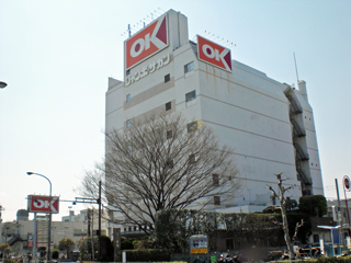 東京都大田区の賃貸マンション　ライオンズマンション蒲田南　ＯＫストア