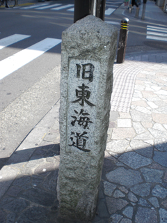 川崎市川崎区の賃貸マンション　ベル・ドミール砂子　東海道跡