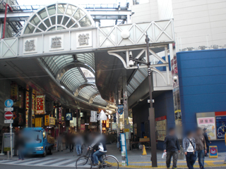 川崎市川崎区の賃貸マンション　ベル・ドミール砂子　商店街