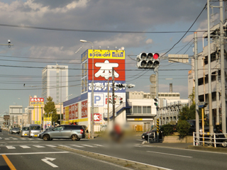 川崎市幸区の分譲賃貸マンション　川崎多摩川ファインフィールズ　ブックオフ