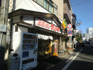 川崎市幸区の賃貸マンション　グラスィア新川崎　お店