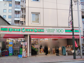 東京都大田区の賃貸マンション　ノーブル蓮沼　ローソン１００