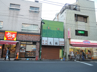 横浜市鶴見区の賃貸マンション　アイビー菅沢　商店街