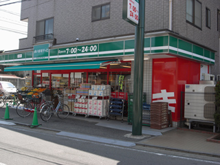 横浜市鶴見区の賃貸マンション　コープ野村バードウッド鶴見１番館　まいばすけっと