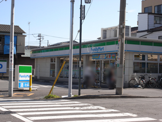 横浜市鶴見区の賃貸マンション　シャルム潮田　ファミリーマート