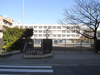 横浜市鶴見区の賃貸マンション　スカイ６１　小学校