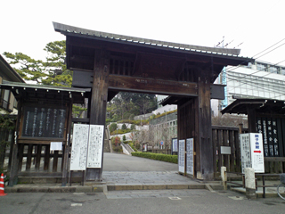 東京都大田区の賃貸マンション　ルミエール湯澤屋　