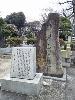 東京都大田区の賃貸マンション　ルミエール湯澤屋　