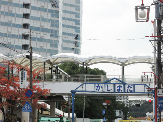 川崎市幸区の賃貸マンション　ジャノメ鹿島田ビル　かしまだ