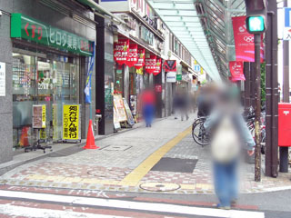 東京都大田区の賃貸マンション　ニックハイム蒲田　駅前商店街