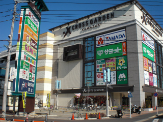 川崎市幸区の賃貸マンション　加賀見ビル　３０６号室　ヤマダ電機