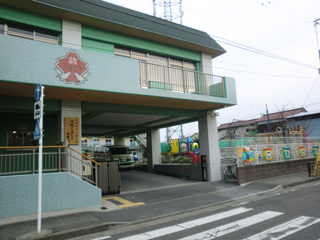 川崎市幸区の賃貸マンション　グラスィア新川崎　幼稚園　